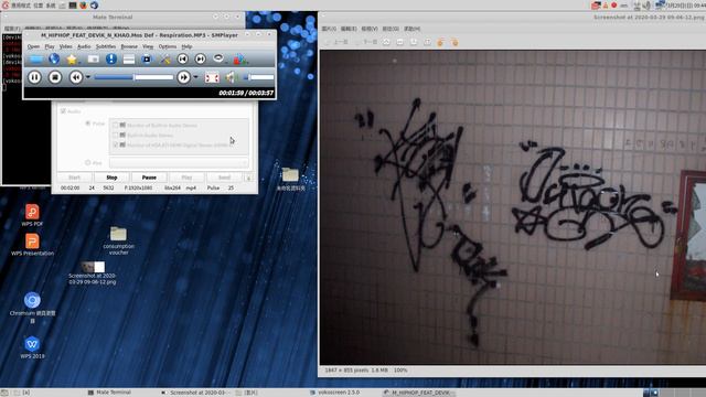 Macau 澳门 HipHop - M Hiphop Beanz ft balda shit, khaoz смотреть онлайн