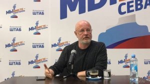 О патриотизме, образовании и переводах - встреча с молодежью и волонтерами Севастополя