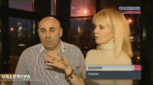 Валерия и Иосиф Пригожин объяснили свою позицию