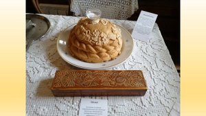 Музей крестьянского быта