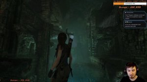 Тени исчезают в полдень// Shadow of the Tomb Raider//Стрим #1