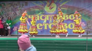 День защиты детей. Черногорск 1 июня парк часть -2.