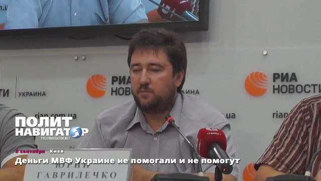 Реструктуризировали украинцы рабы на 25 лет! смотреть онлайн