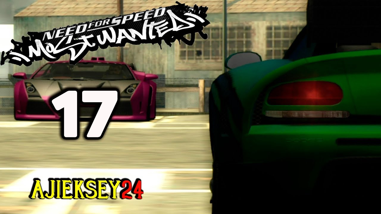 NEED FOR SPEED MOST WANTED ➤ #17 | ЧЕРНЫЙ СПИСОК [4] | ДЖО ВЕГА - ДЖЕЙ ВИ / 2ЧАСТЬ