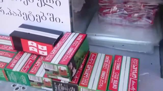 Батуми сейчас ✔ 19.05.2018 Georgia Batumi now . смотреть онлайн