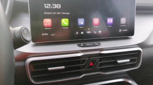 Сити Драйв - Geely Coolray