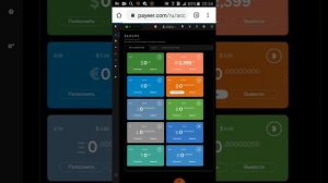 Server mining 2 видео лохотрон или нет ?