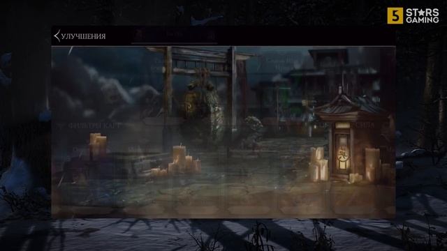 MKX MOBILE - КОЖАНОЕ ЛИЦО | ОБНОВЛЕНИЕ 1.21
