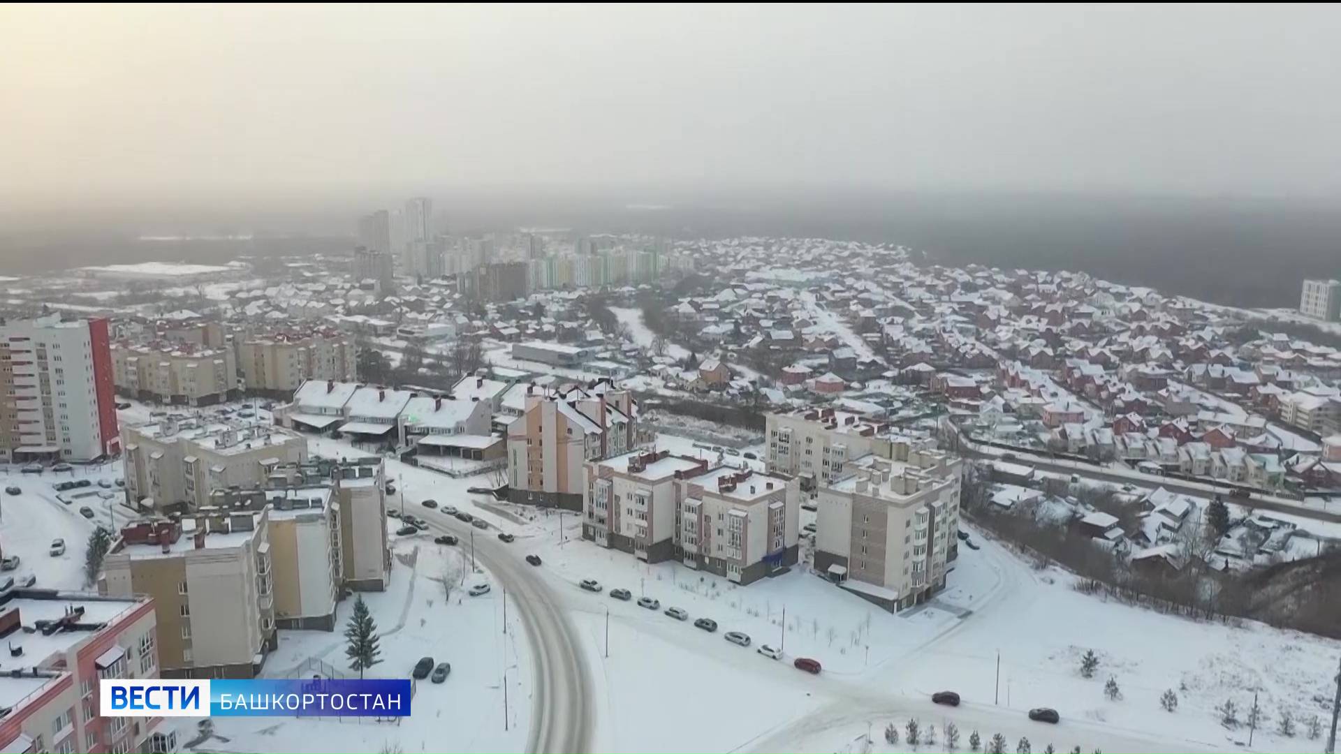 Когда в башкирии потеплеет в августе. Потепления в башкирии.