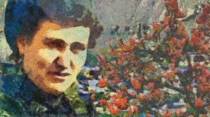 Марьям Дандамаева - Чувства