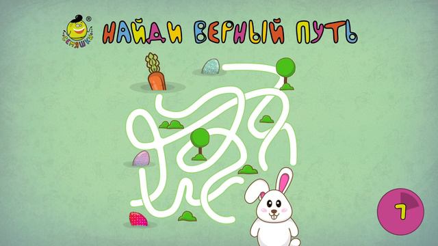 Кролик ищет Выход из Лабиринта 🐇 Поможешь ему найти путь в этом сумасшедшем лабиринте 🥕