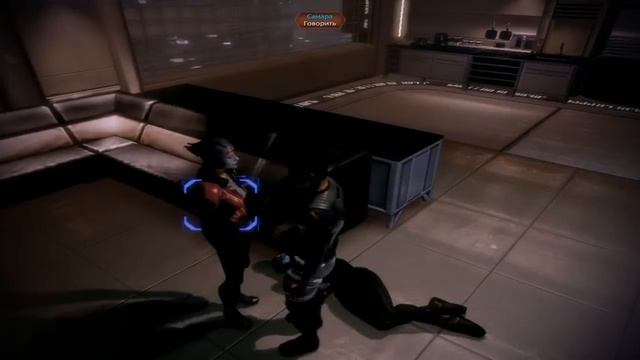 Mass Effect 2 (как накрутить очки героя)