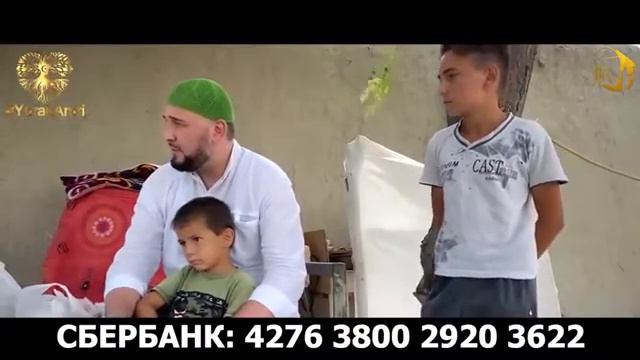 Урак амри смотреть онлайн