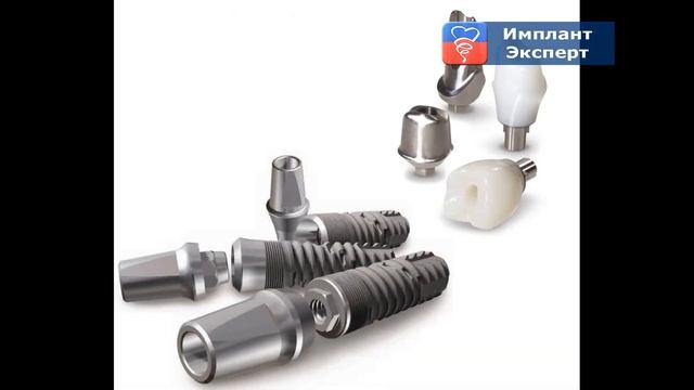 Имплант под ключ, у нас честная цена! смотреть онлайн