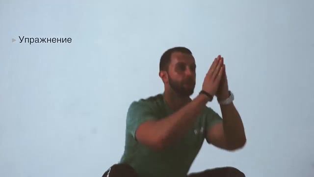 Тренировочный комплекс на пояс нижних конечностей