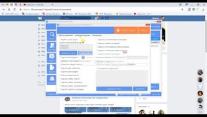 Как удалить участника группы. Как удалить участника из группы ВКонтакте. Удаление подписчиков