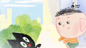 Детский замок на окна. 0+ Защита от выпадения детей из окон. Безопасность в доме.