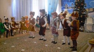 танец медвежат..................