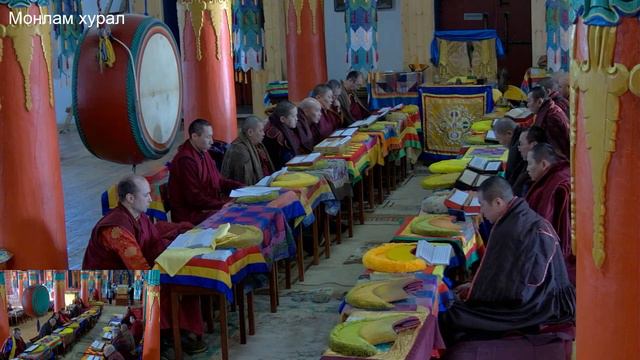 Монлам Ченмо 13.02.2024 вечерний молебен 🕒15:00 смотреть онлайн