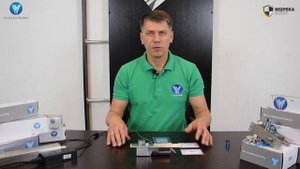 ЗАМОК "НЕВИДИМКА" ОТ YLI ELECTRONIC | Как работает электроригельный замок
