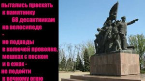 2022/05/09 - День Победы в Николаеве - видеосъёмка/фотография запрещены