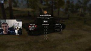 Е100 - ЧЕСТНЫЙ ОБЗОР?КАК ИГРАТЬ НА E100 ? WoT Blitz