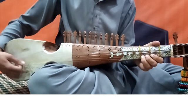 Classical Rabab Music|Online Rabab Learning.