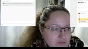 Прямая трансляция пользователя Марина Морлок