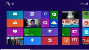 как подключить wifi на ноутбук windows 8