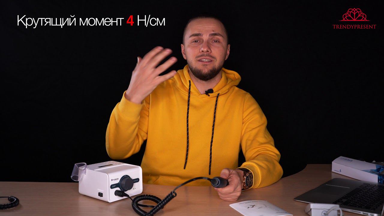 Strong 211. Обзор Strong 211 h400ru. Особенности и сравнение с конкурентами. смотреть онлайн