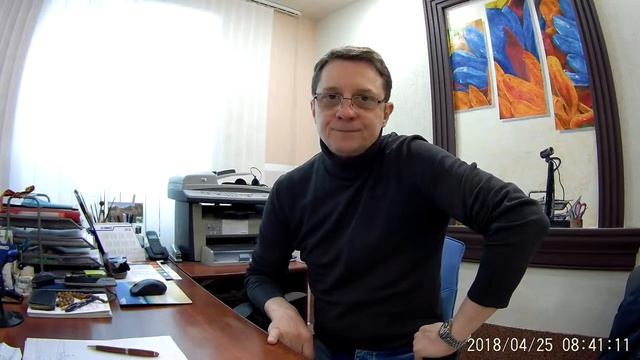 Свадебные кольца,по другому называют......