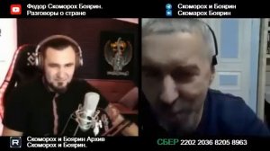 Алексей Одной Крови .