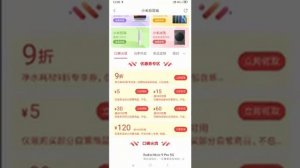 Обзор маркетплейса Xiaomi Youpin 小米有品