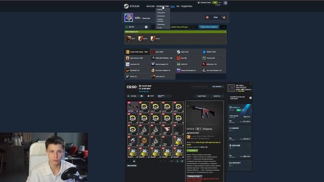 ПОПОЛНЕНИЕ СТИМ ЧЕРЕЗ QIWI | КАК ПОПОЛНИТЬ БАЛАНС STEAM В 2023 смотреть онлайн