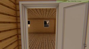 Проект индивидуального жилого дома D027 - 7500х7500 (Project of an individual residential building)