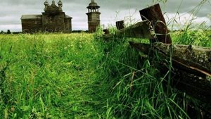 "ПОЗВОНИТЕ ДОМОЙ!"... (Фото гр. "Деревянное зодчество" - Поёт Валерий Сёмин!)