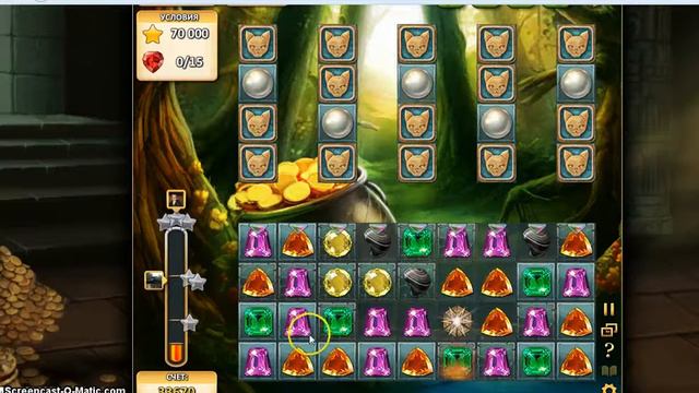 916 уровень Инди кот смотреть онлайн