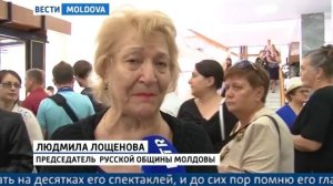 ПОХОРОНЫ МИХАЯ ВОЛОНТИРА