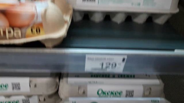Влог.Цены на продукты в России.Перекрёсток.Цены в России.