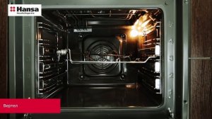 Обзор на духовой шкаф Titanium BOEI68450077