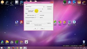 Camstudio - скачать как пользоваться как настроить