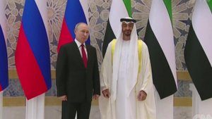 В Объединенных Арабских Эмиратах и Саудовской Аравии Владимиру Путину оказали королевские почести