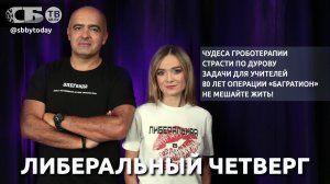 Свобода по-европейски! Ехал к Макрону, попал на макароны. Гайдукевич о скандале с Павлом Дуровым