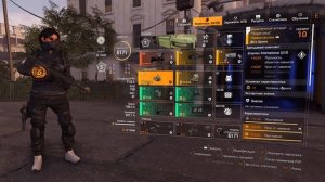 The Division 2 | Ультра ленивый билд. Для новичков и вернувшихся в игру