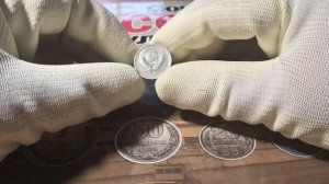 🌍 15 копеек 1975 года Редкая и дорогая монета СССР