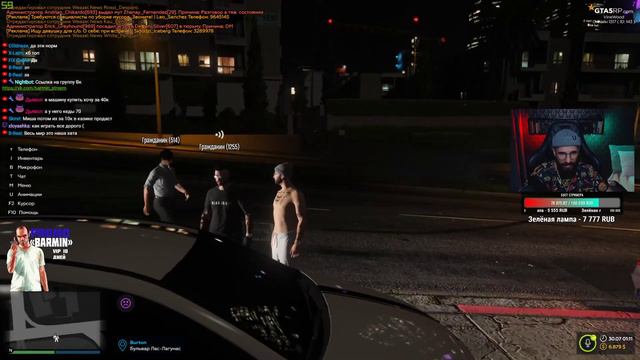#STREAM GTA 5 RP. [ДЕНЬ 16. ВЕЧЕР] ПОДНИМАЕМСЯ КОМАНДОЙ С КОЛЕН смотреть онлайн