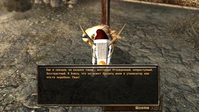 Fallout SFW-"Рождественское приключение Шугалоф" 2ч. смотреть онлайн