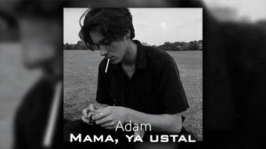 Adam - Мама Я Устал /slowed/reverb