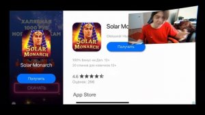 играю в клон гта на своём смартфоне / клоны gta