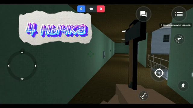 все нычки в Block Strike на карте зомби выживание!!! *Nauts*